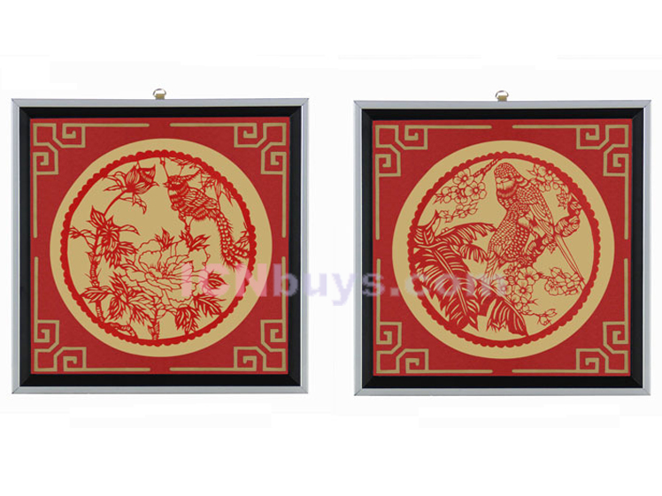 Decorative Paper-cut Frame